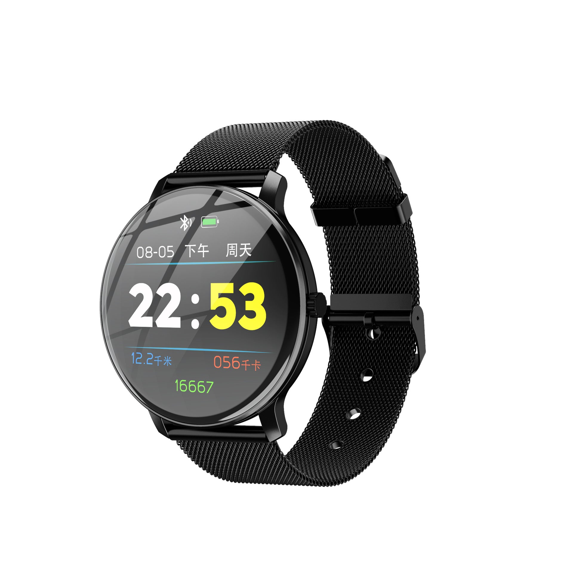 Waterproof Fitness Tracker Smart Bracelet - 1.3" Touch Screen