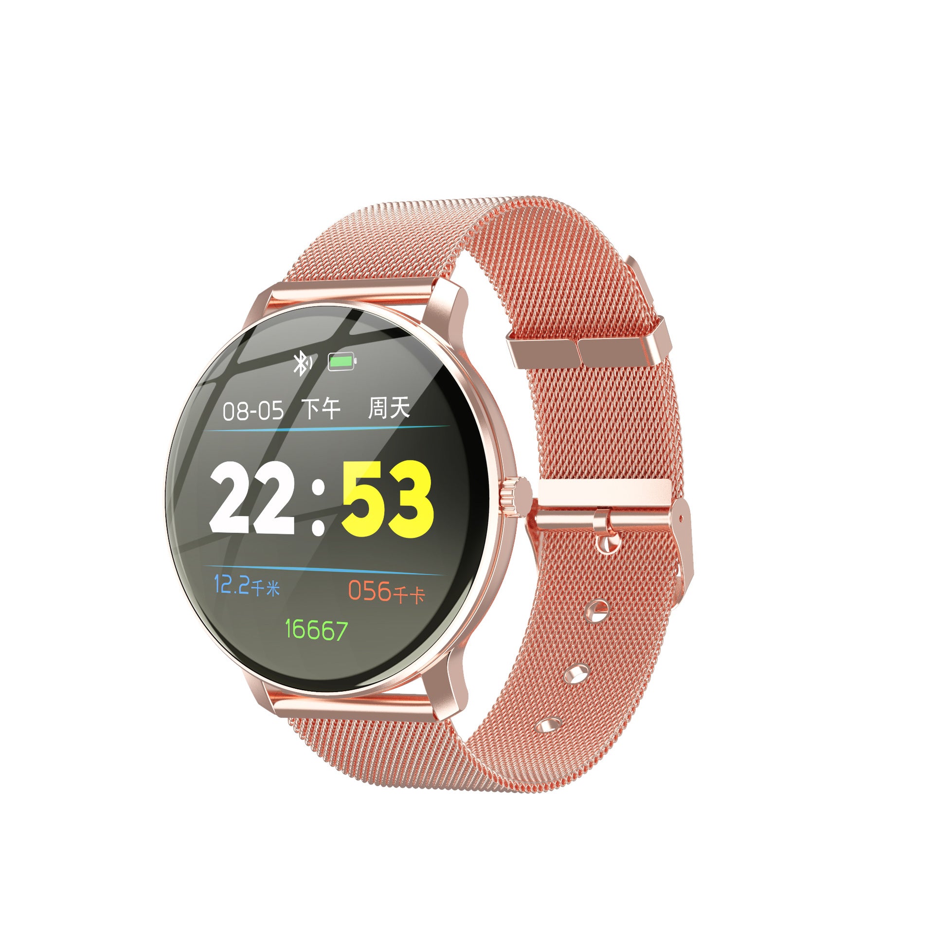 Waterproof Fitness Tracker Smart Bracelet - 1.3" Touch Screen