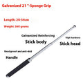 Alloy Steel Stretchable Baton – Window Breaker & Self-Defense Stick, 21"-37"