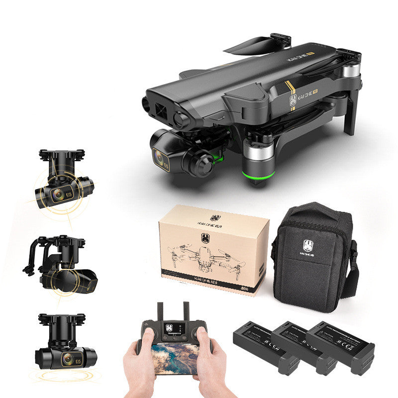 Brushless GPS Drone – 8K HD Aerial Photography Quadcopter with Smart Features