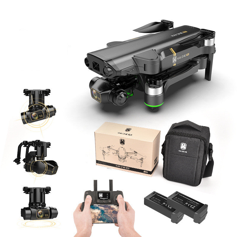Brushless GPS Drone – 8K HD Aerial Photography Quadcopter with Smart Features